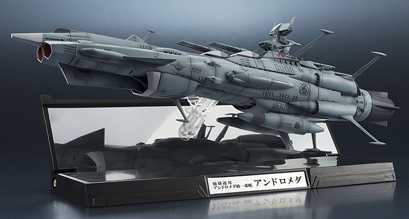 Cosmo Fleet Special Space Battleship Yamato 2202 Warriors of Love: Earth  Federation Andromeda Class 1st Ship Andromeda