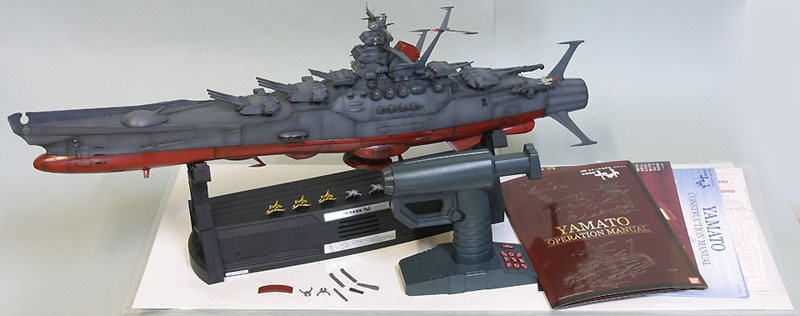  WANZPITS Space Battleship Yamato Model Kit
