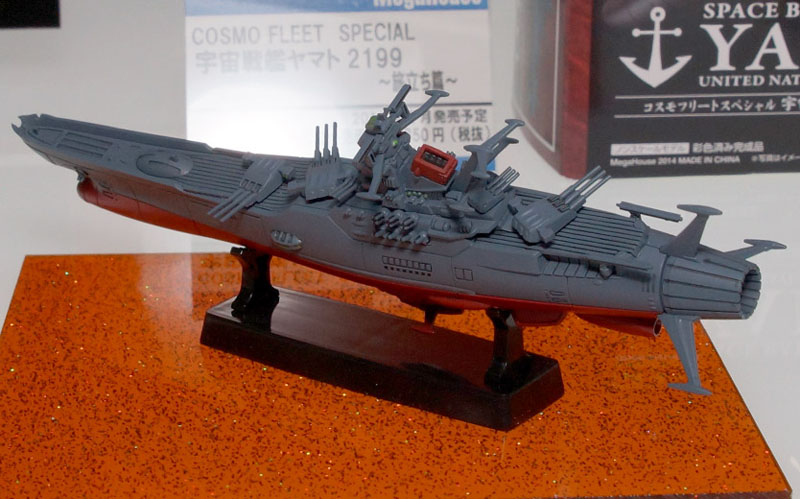 Mori Yuki in Crew Outfit Unpainted Resin ModelKit 1/6 Space Battle Ship Yamato 