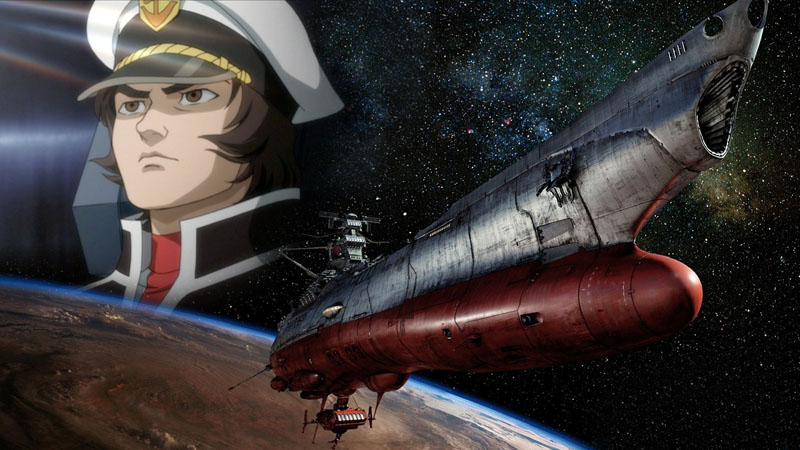 Space Battleship Yamato: The Modern Saga