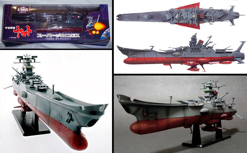 Taito Super Mechanics 1 665 scale Space Battleship Yamato No Brand From Japan 