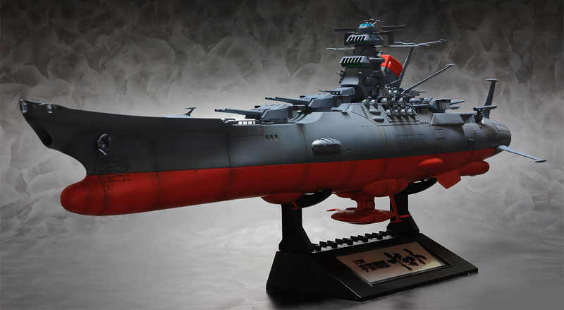 Model Kit Bandai Hobby Space Battle Ship Yamato 2199 1/500 Scale 