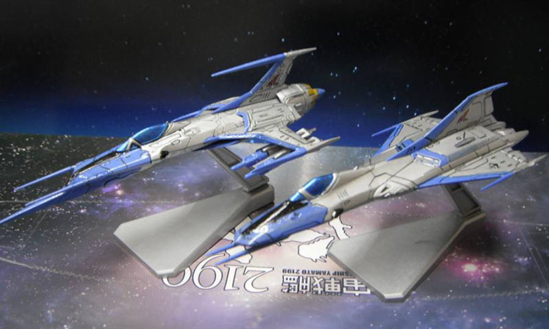 Yamato 2199 Fan models, June 2016 | CosmoDNA